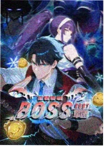 新世纪福音战士